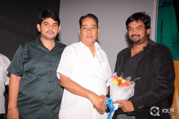 Dilunnodu Movie Audio Launch